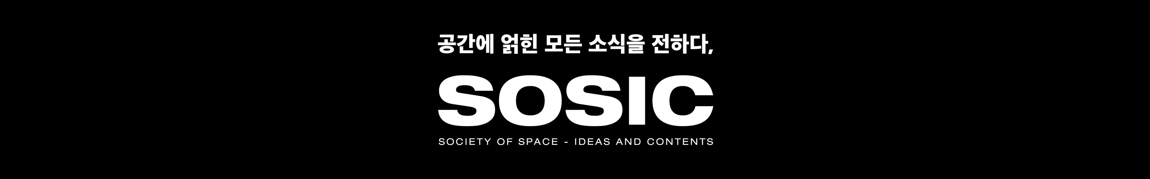 header_image